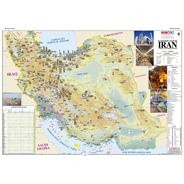 نقشه گیتاشناسی مدل اقتصادی ایران انگلیسی کد 409