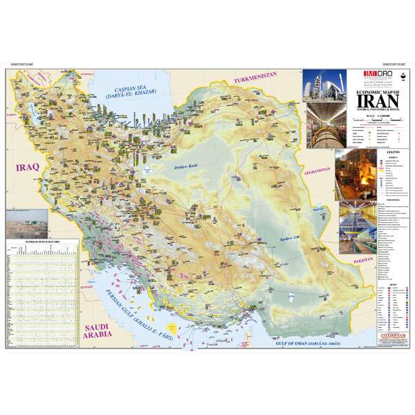 نقشه گیتاشناسی مدل اقتصادی ایران انگلیسی کد 409