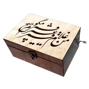 جعبه موزیکال مدل شعر کد B171