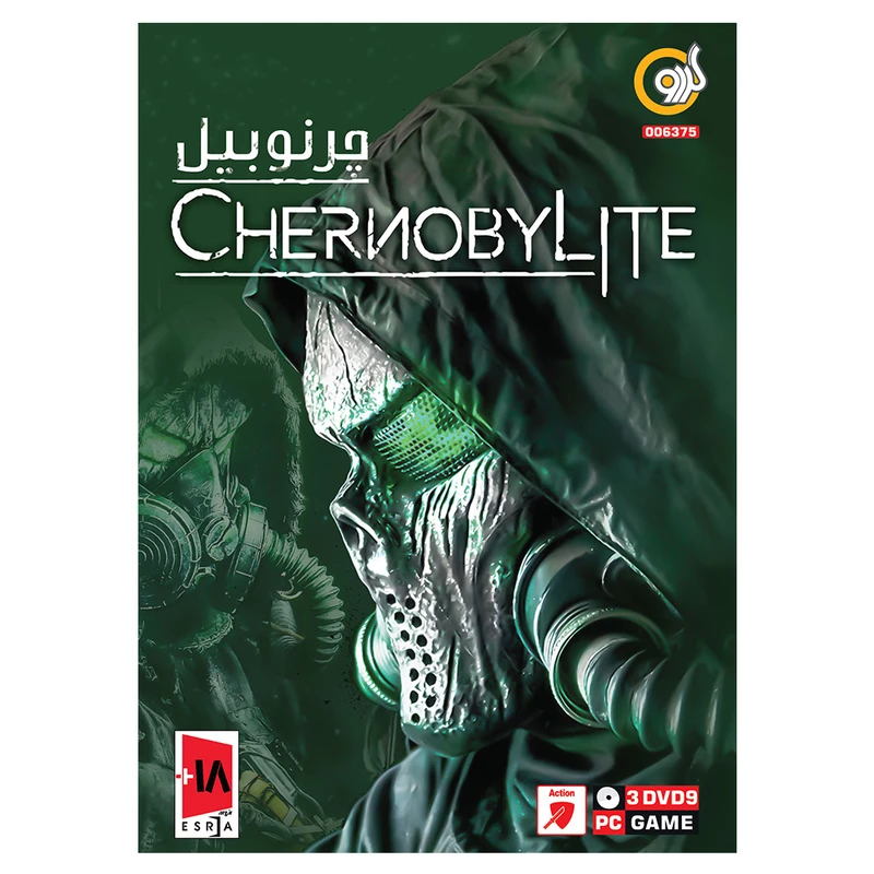 بازی Chernobylite مخصوص PC نشر گردو