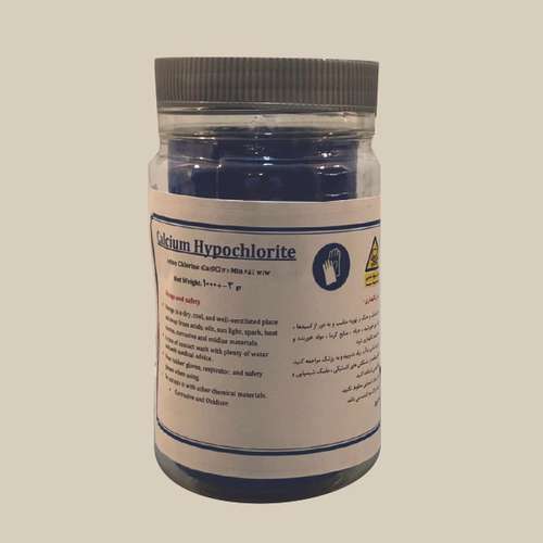 قرص کلر هیپو مدل کات کبوددار بسته 5 عددی