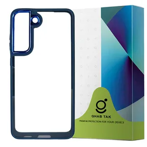 Ghab Tack Cover SKIN1LIM For Samsung Galaxy S21 FE 5G 