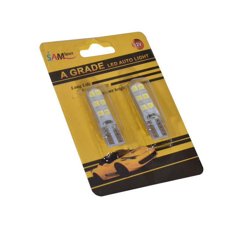 لامپ اس ام دی سام اسپرت مدل S3 بسته دو عددی