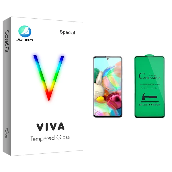 محافظ صفحه نمایش سرامیکی جانبو مدل Viva Glass مناسب برای گوشی موبایل سامسونگ Galaxy A71
