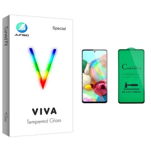 Junbo Viva Glass Ceramics Screen Protector For Samsung سامسونگ Galaxy A71