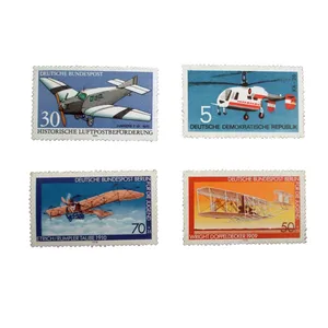 تمبر یادگاری مدل هلي كوپتر كد c-917 مجموعه 4 عددي