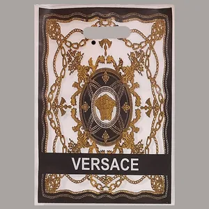 کیسه خرید مدل فورزا کد 74 بسته 20 عددی