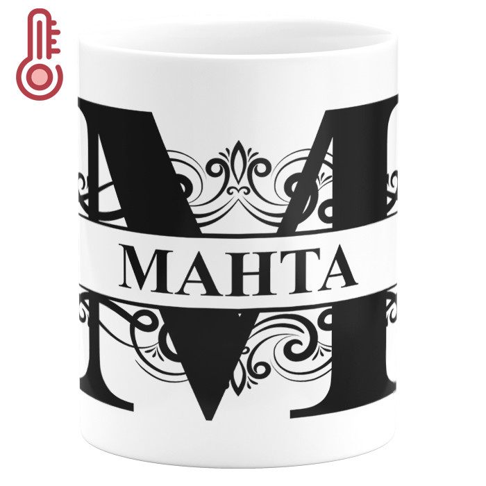 ماگ حرارتی گالری وبفر مدل اسم مهتا به همراه زیر لیوانی