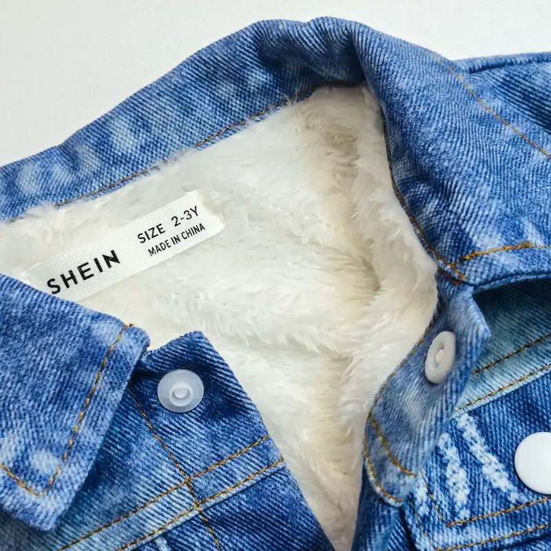 کت پسرانه شین مدل SEP-EMENTS98