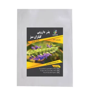 بذر تخم شربتی گلباران سبز گیلان مدل TSH1