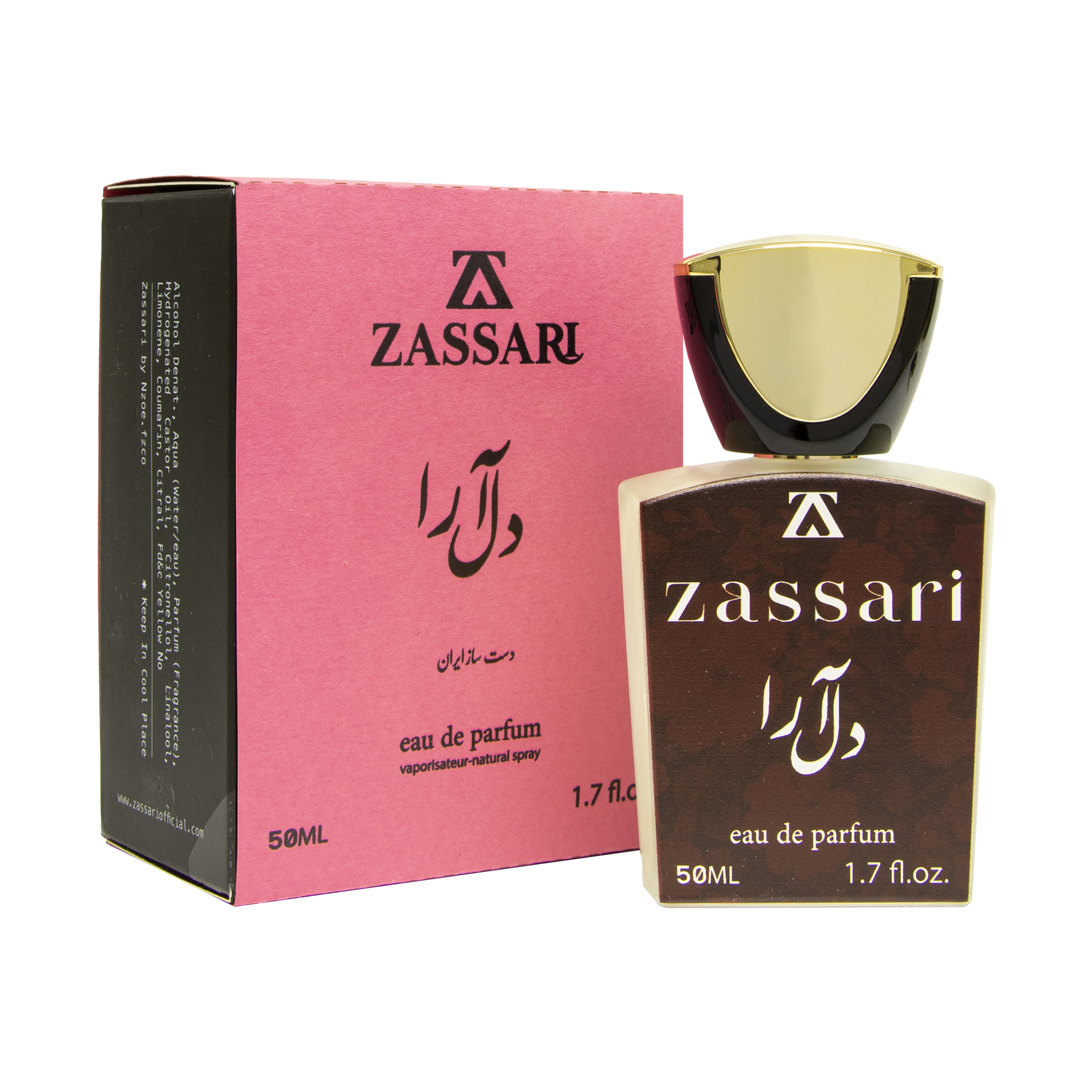 ادوپرفیوم زنانه ضاصاری مدل دل آرا با رایحه شیرین حجم 50 میلی‌لیتر