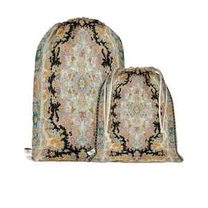 نظم دهنده سفری مدوپد طرح فرش تبریز مدل C-Tabriz50 بسته 2 عددی