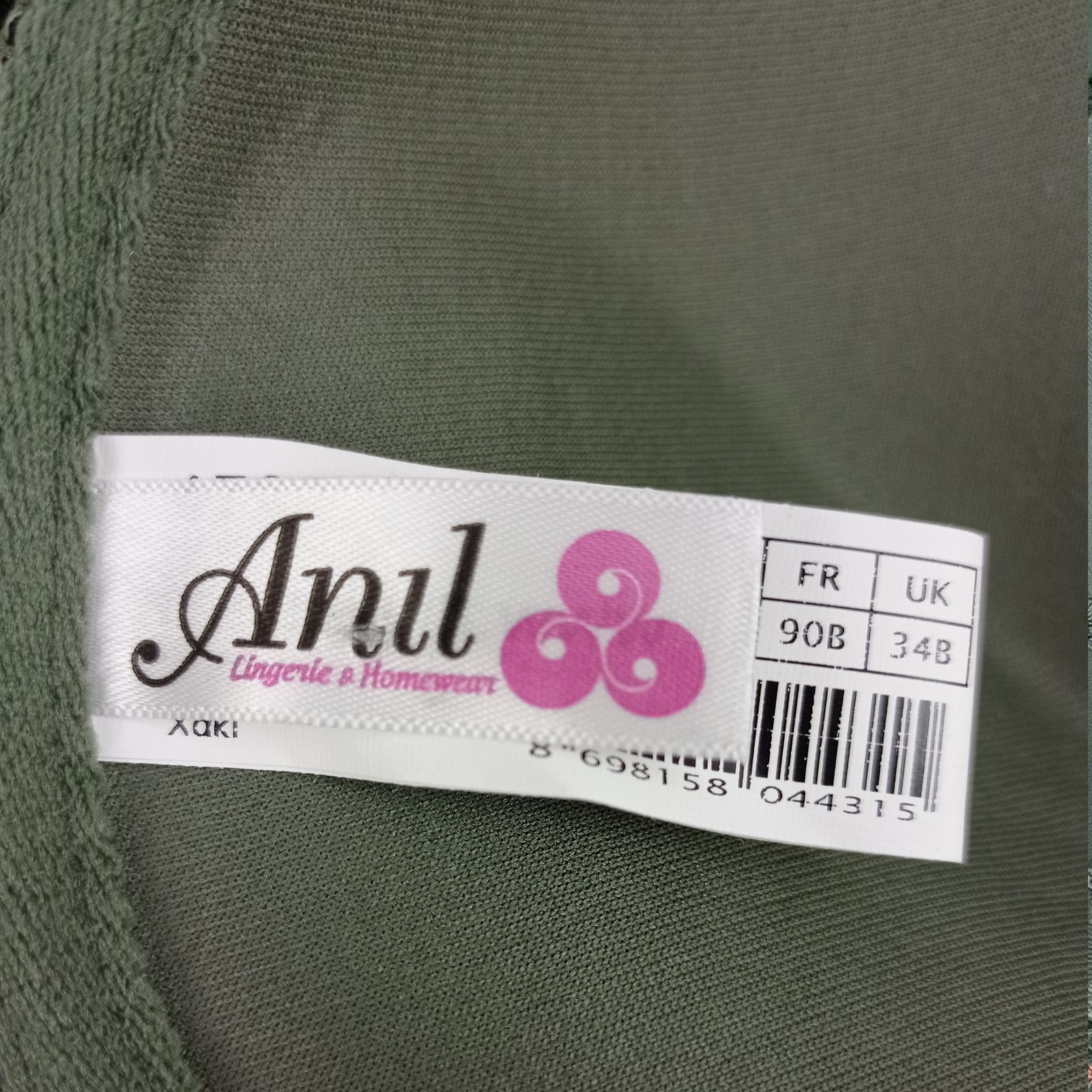 ست شورت و سوتین زنانه آنیل مدل 4792 - - 4