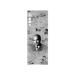 MAHOOT Doctor Shariati Cover Sticker for LG Velvet 5G
