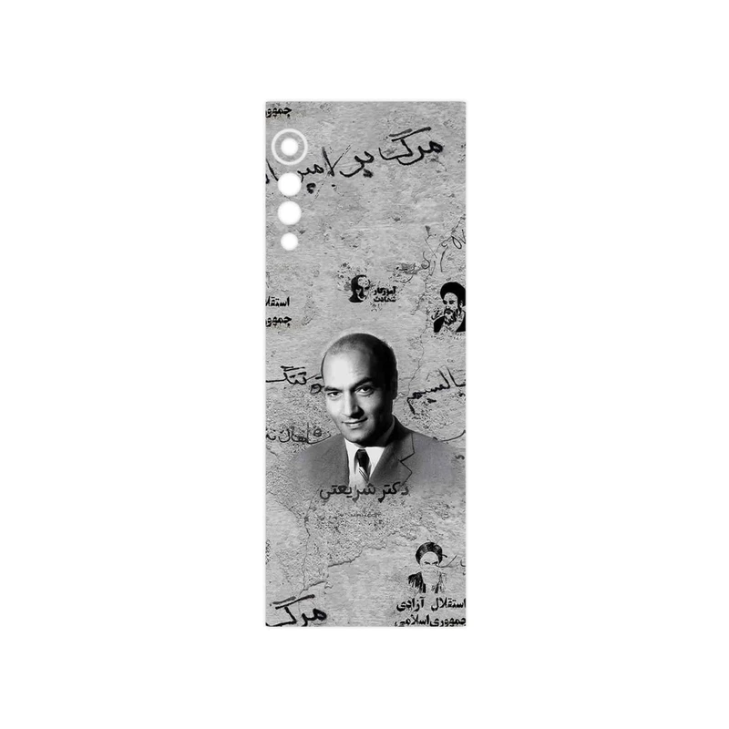 برچسب پوششی ماهوت مدل Doctor Shariati مناسب برای گوشی موبایل ال جی Velvet 5G