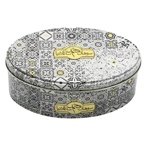 سوهان حبه میکس سیمین محمدساعدی نیا - 250 گرم