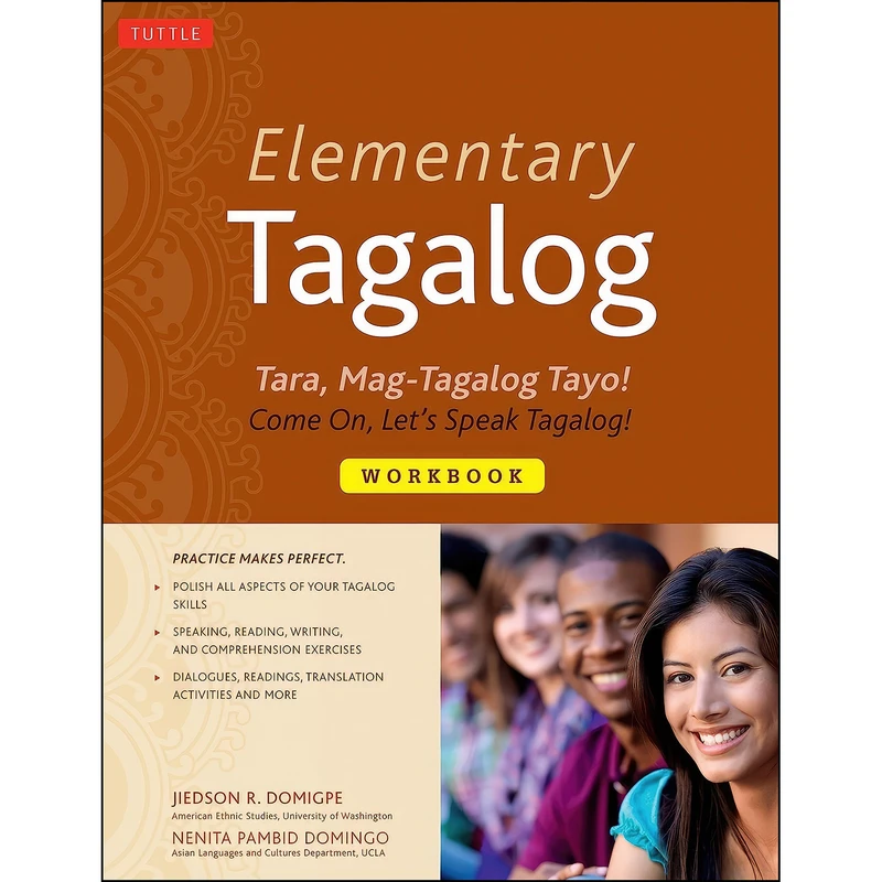 کتاب Elementary Tagalog Workbook اثر جمعي از نويسندگان انتشارات Tuttle Publishing
