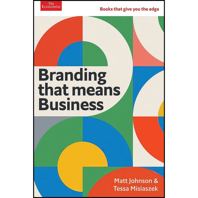 کتاب Branding That Means Business اثر جمعي از نويسندگان انتشارات بله