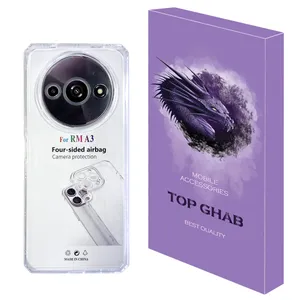 کاور تاپ قاب مدل JELLY مناسب برای گوشی موبایل شیائومی Redmi A3