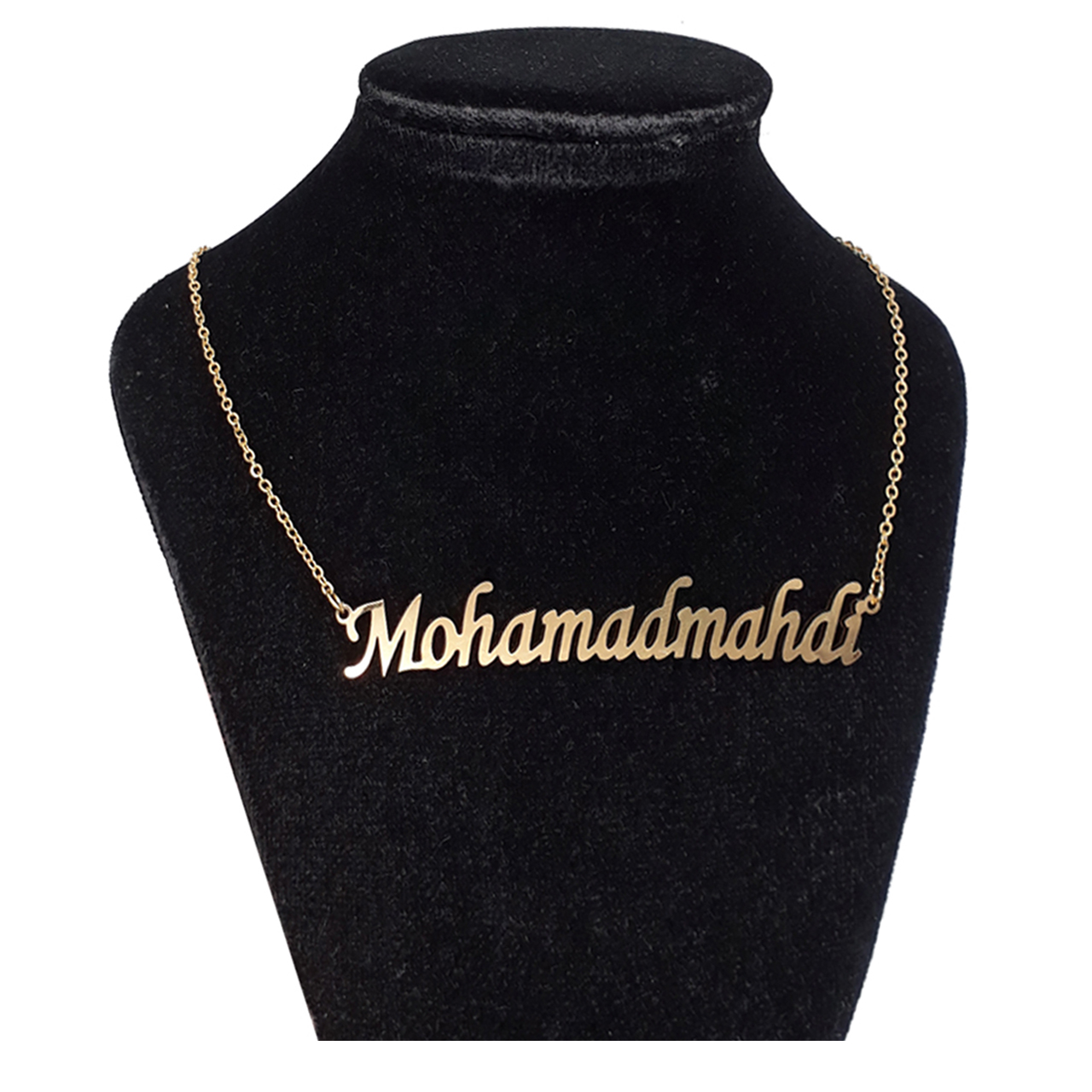 گردنبند نقره زنانه آی جواهر مدل محمدمهدی کد N1002