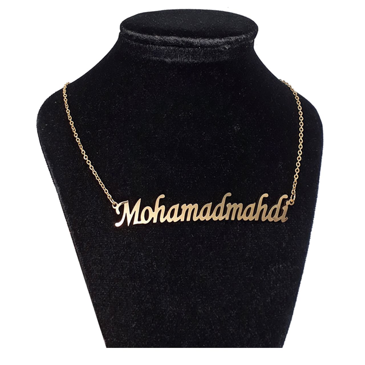 گردنبند نقره زنانه آی جواهر مدل محمدمهدی کد N1002 -  - 1