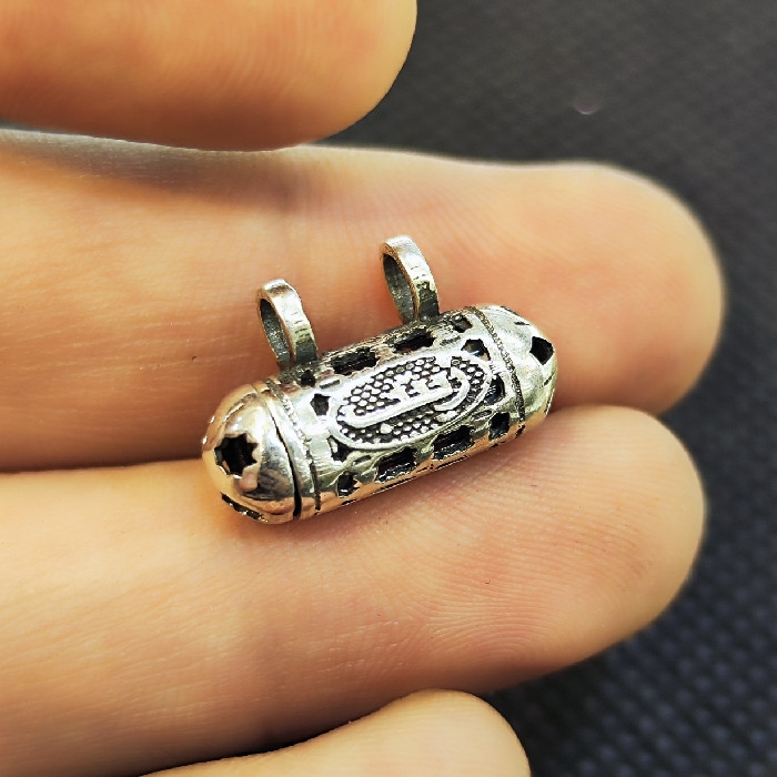 آویز گردنبند نقره مدل حرز امام جواد علیه السلام کد 25 آویز گردنبند نقره مدل حرز امام جواد علیه السلام کد 25