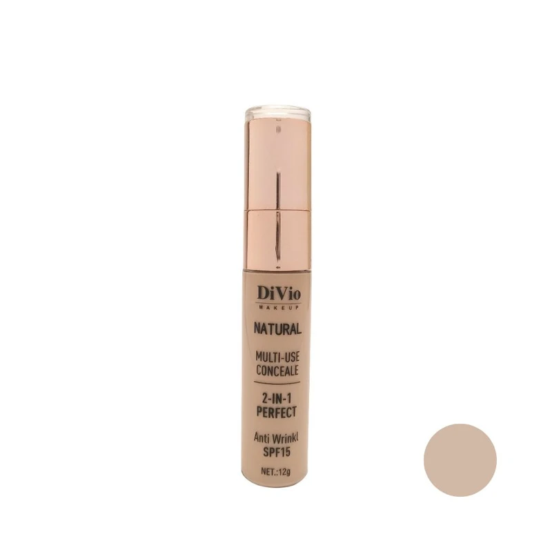 کانسیلر دیوایو مدل 2IN1 شماره 01