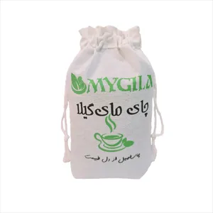 چای سیاه سرگل گیلان  گیلای من - 450 گرم
