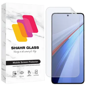  Shahr Glass SFNMB20 Screen Protector for vivo iQOO 13