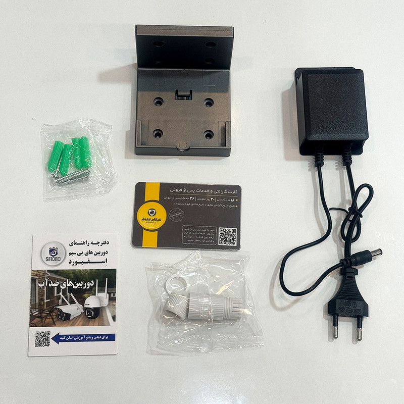 دوربین مداربسته تحت شبکه اسفیورد مدل Z342