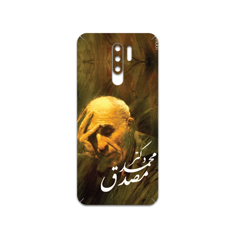 برچسب پوششی ماهوت مدل Dr-Mosadeq مناسب برای گوشی موبایل سامسونگ Galaxy M01