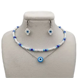 نیم ست زنانه مدل چشم کد H018