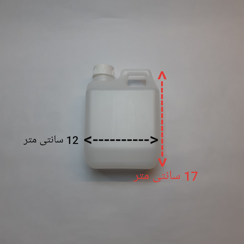 دبه مدل کتابی حجم 1 لیتر دبه مدل کتابی حجم 1 لیتر