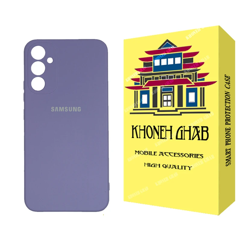 کاور خونه قاب مدل سیلیکونی مناسب برای گوشی موبایل سامسونگ Galaxy A34