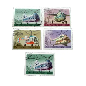 تمبر یادگاری مدل هلکوپتر کد DS2441 مجموعه 5 عددی