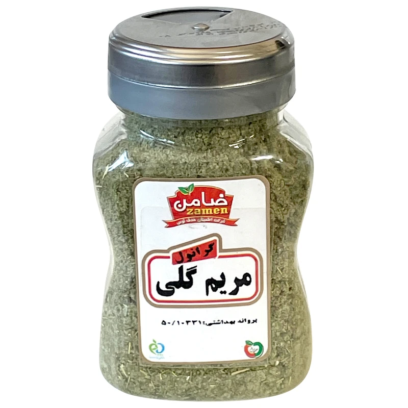 ادویه گرانول مریم گلی ضامن - 70 گرم