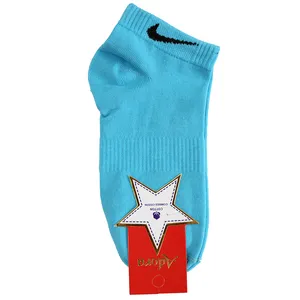 جوراب پسرانه مدل KK رنگ آبی