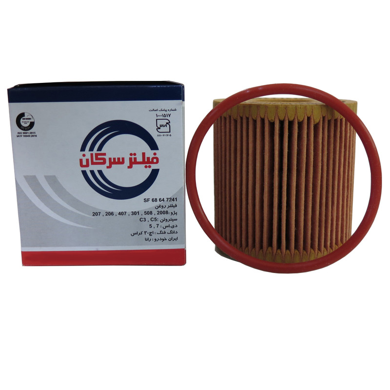 فیلتر هوا خودرو سرکان مدل SF1223 مناسب برای پژو پارس TU5 به همراه فیلتر روغن و فیلتر کابین و فیلتر بنزین