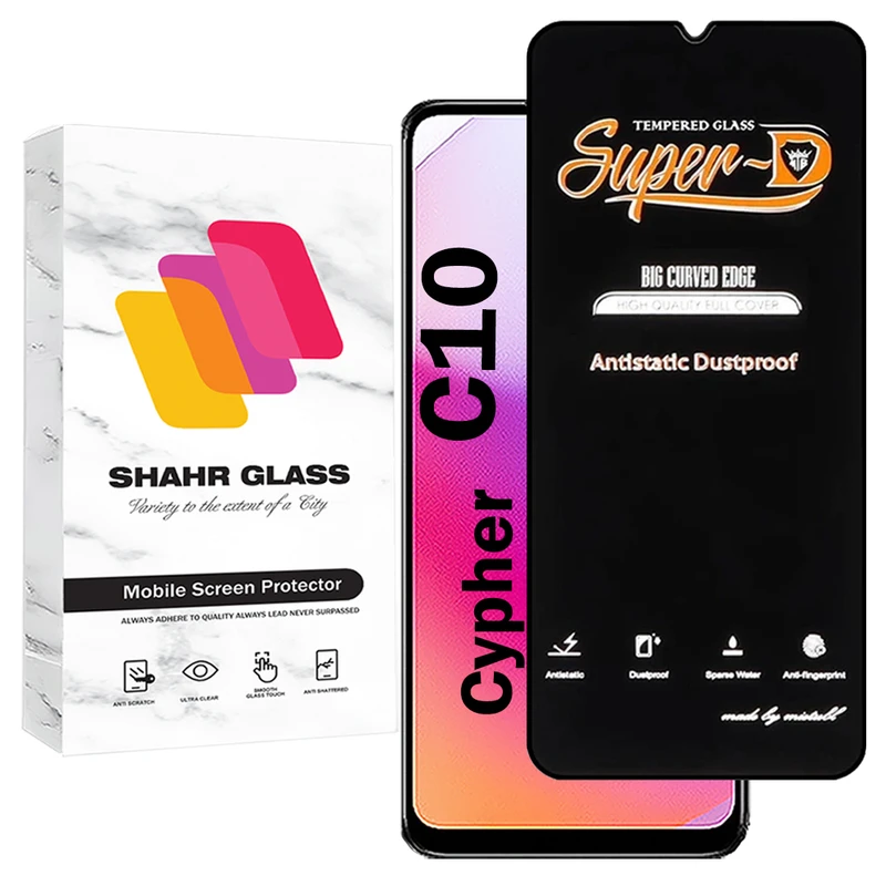 محافظ صفحه نمایش شهر گلس مدل OANTS20 مناسب برای گوشی موبایل سایفر C10
