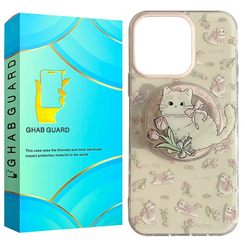 کاور قاب گارد مدل CTBG مناسب برای گوشی موبایل اپل iPhone 15 Pro