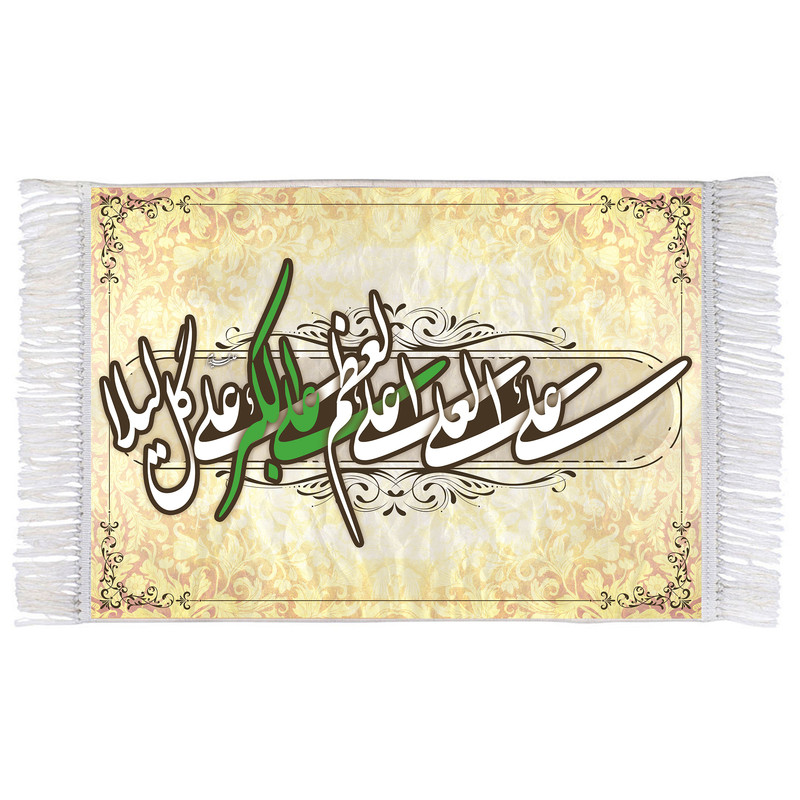 فرش ماشینی دیوارکوب اطلس آبی مدل اطلس آبی مدل علی اکبر کد T4677 