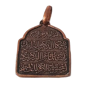 آویز گردنبند زنانه طرح و ان یکاد کد GM125