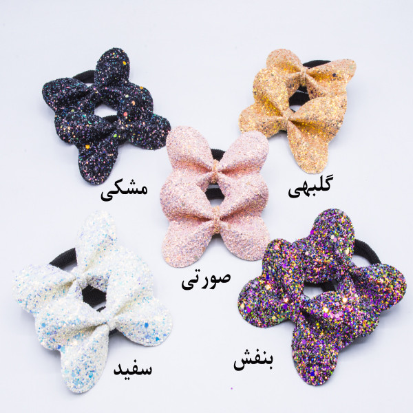 کش مو دخترانه مدل پاپیون کد 02 بسته 2 عددی کش مو دخترانه مدل پاپیون کد 02 بسته 2 عددی
