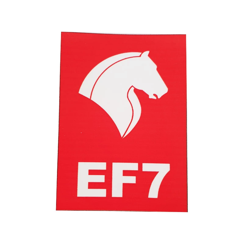برچسب شیشه خودرو قطعه سازان کبیر مدل CHS-EF7-570