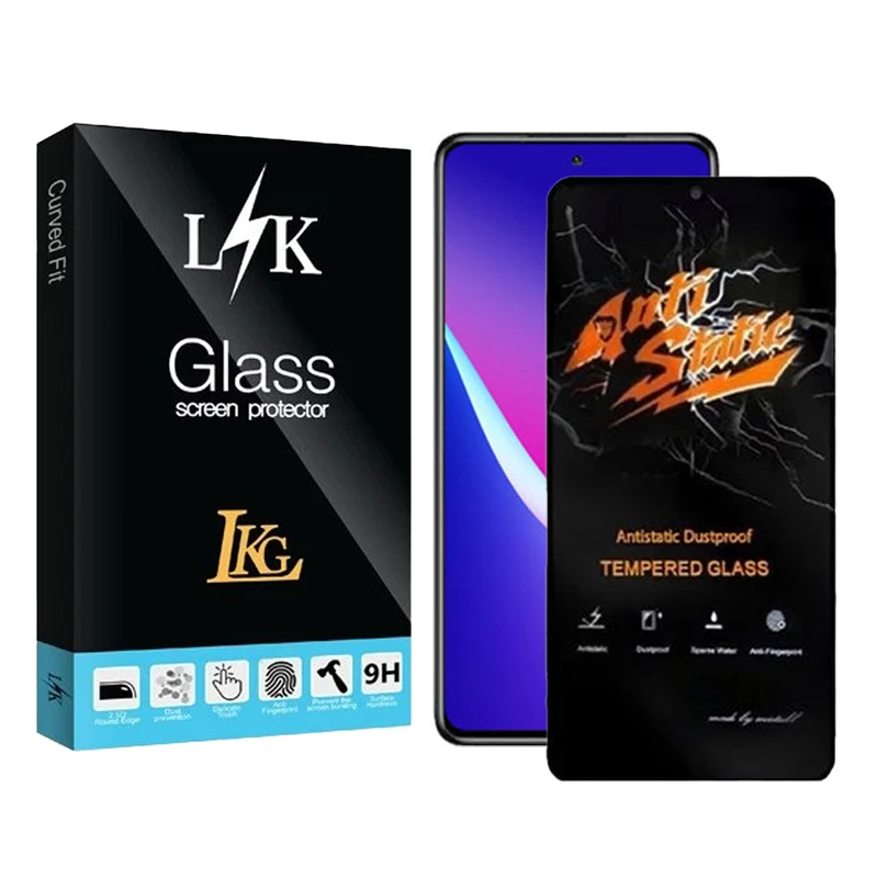 محافظ صفحه نمایش ال کا جی مدل انتی استاتیک مناسب برای گوشی موبایل اوپو A3 / A3x / A5x 5G