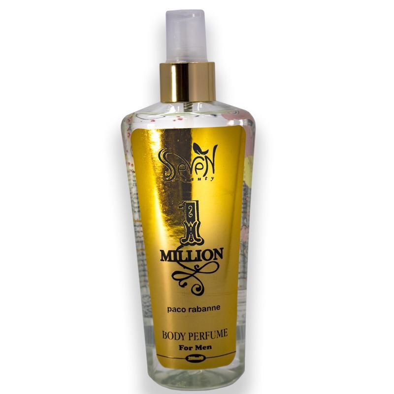 بادی اسپلش مردانه اس سون بیوتی مدل وان میلیون حجم 250 میلی لیتر - - 2