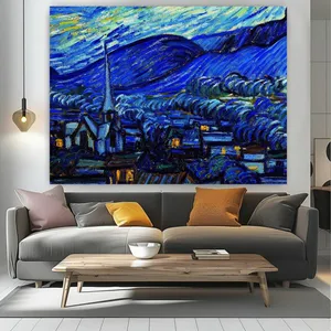 تابلو بوم طرح مخمل نقاشی منظره شهری مدل شب پرستاره کد BK24350