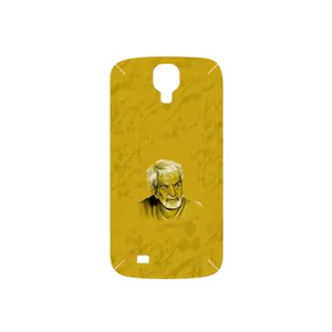MAHOOT MohammadHossein Shahriar Cover Sticker for Samsung Galaxy S4