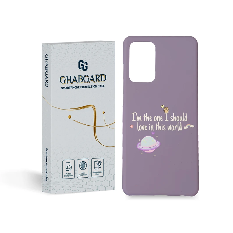 کاور قاب گارد مدل ساده مناسب برای گوشی موبایل سامسونگ  galaxy a72