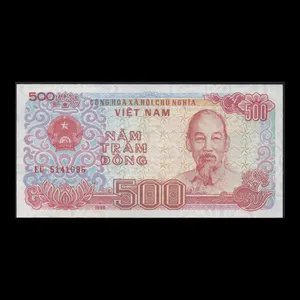 اسکناس تزئینی طرح کشور ویتنام مدل 5000 دانگ
